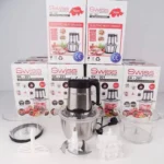 swiss kitchen رحاية سويسرية 5في1